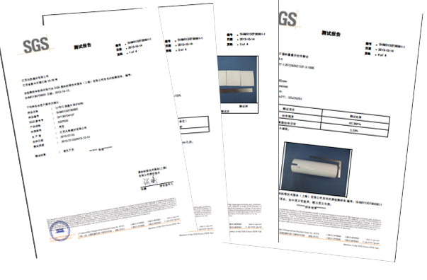 热烈祝贺兆胜建材旗下壳宝特种pvc外护材料通过sgs认证 赢胜壳宝u-pvc外护材料sgs认证
