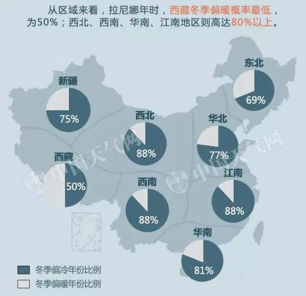 爱耳玻璃棉——您家的保暖内衣 爱耳玻璃棉——您家的保暖内衣