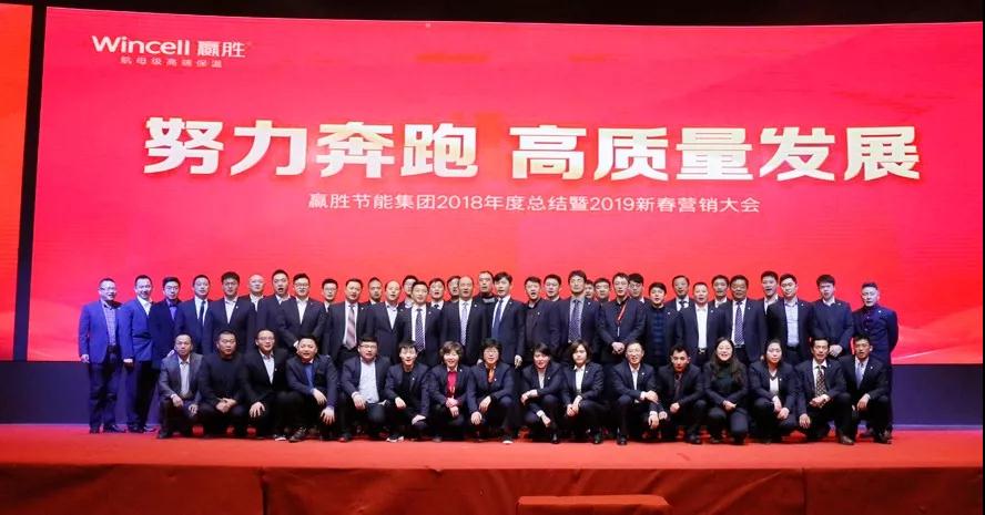 微信图片_20190223140929.jpg