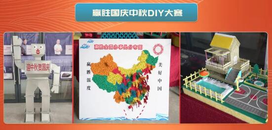 QQ截图20231006151018.jpg QQ截图20231006151018.jpg